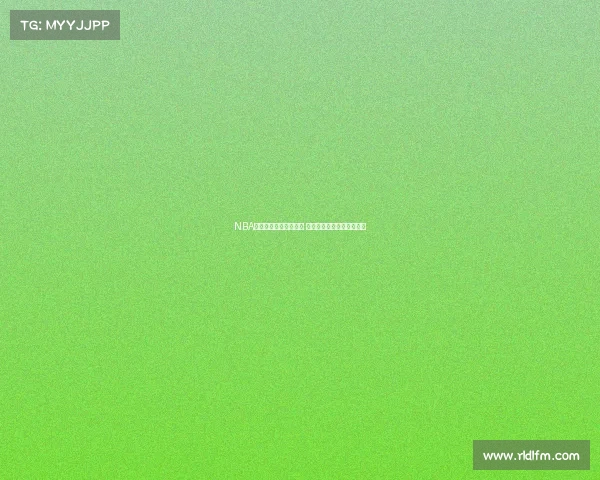 NBA黄牛倒卖球票乱象揭秘 球迷利益受损背后真相曝光