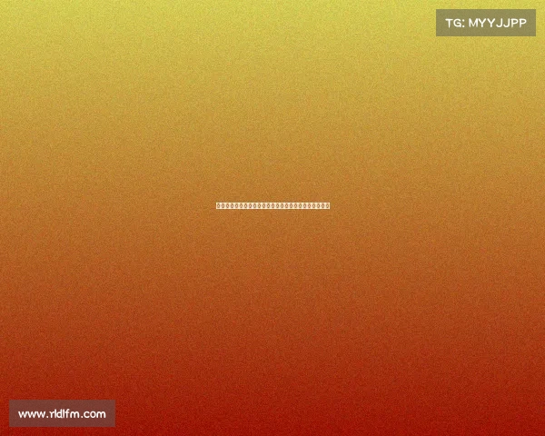 西甲黑马崛起：不容忽视的潜力股球队及其惊艳表现解析