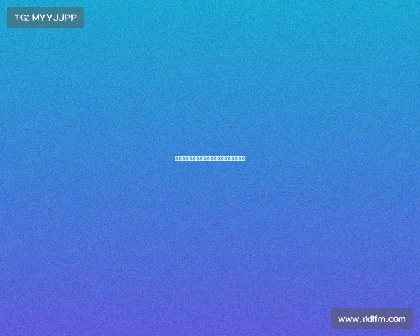 德甲赛场逆转传奇：那些不屈不挠的逆袭时刻